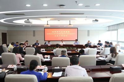 深圳以良法護航新業態新模式 會議服務立法先行