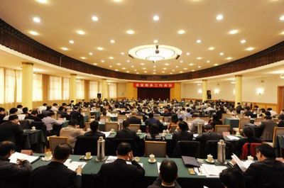 山東省會議服務 專業、高效、全方位