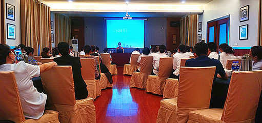 南苑會(huì)議中心舉辦專業(yè)禮儀培訓(xùn)，全面提升會(huì)議服務(wù)品質(zhì)與形象